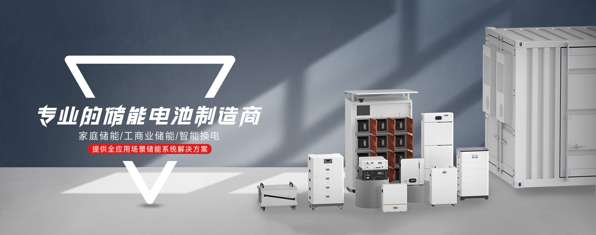 安培數(shù)字能源技術(shù)(浙江)有限公司